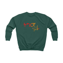 Load image into Gallery viewer, Tigrinya Tribe Kids Sweatshirt