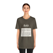 Load image into Gallery viewer, Beles Short Sleeve Tee