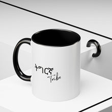 Load image into Gallery viewer, Tigrinya Tribe Coffee Mug (11, 15oz)