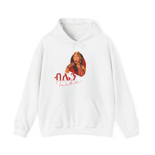 Load image into Gallery viewer, Bilen Tribe Hooded Sweatshirt