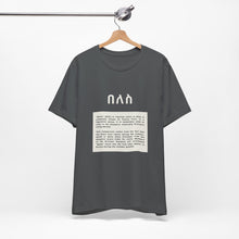 Load image into Gallery viewer, Beles Short Sleeve Tee