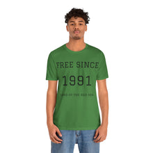 Load image into Gallery viewer, Eritrean Independence Unisex Tee - Free Since 1991
