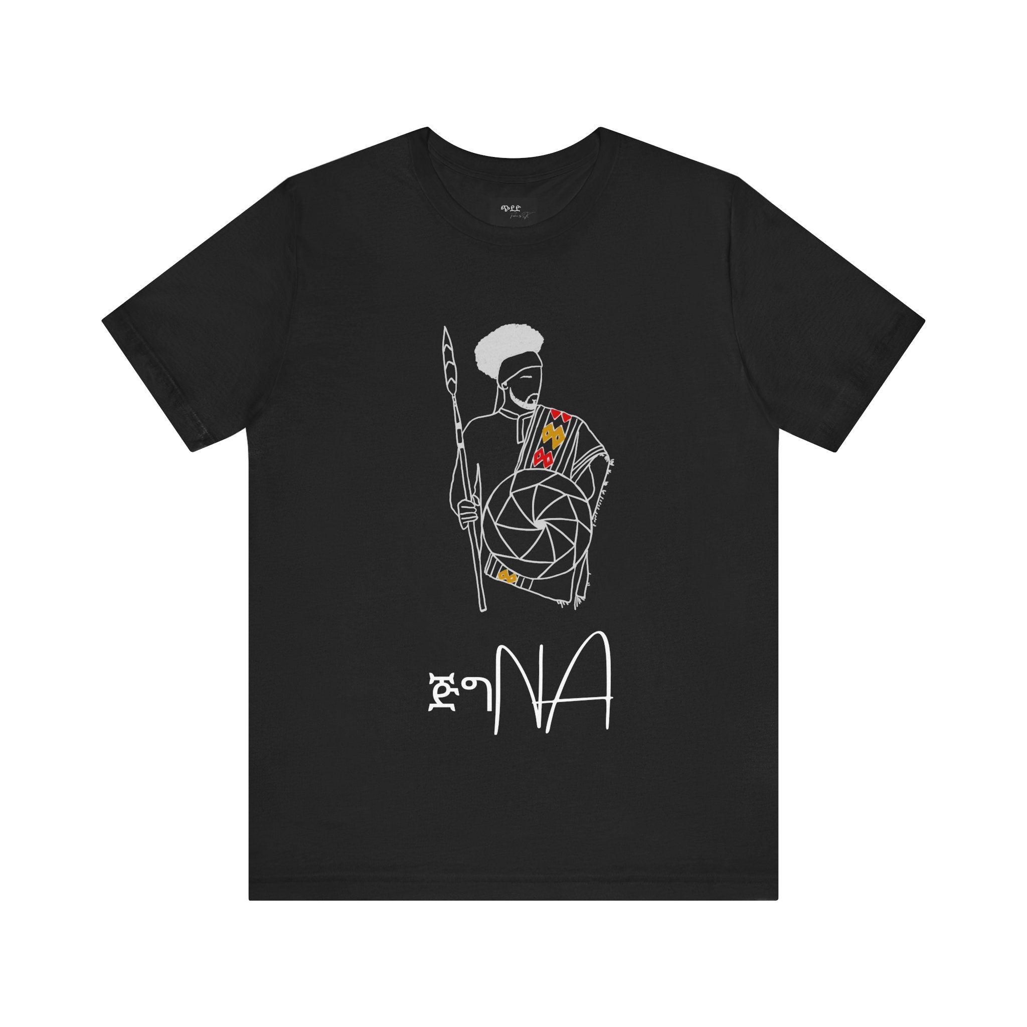 Jigna Black Unisex Tee – Chided Fashion