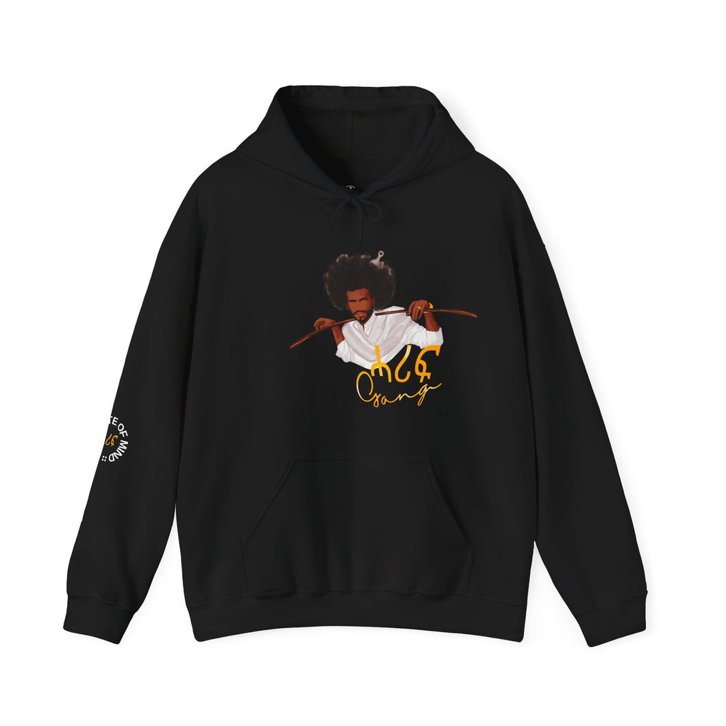 Harif Gang Hooded Sweatshirt (Dark Colors)