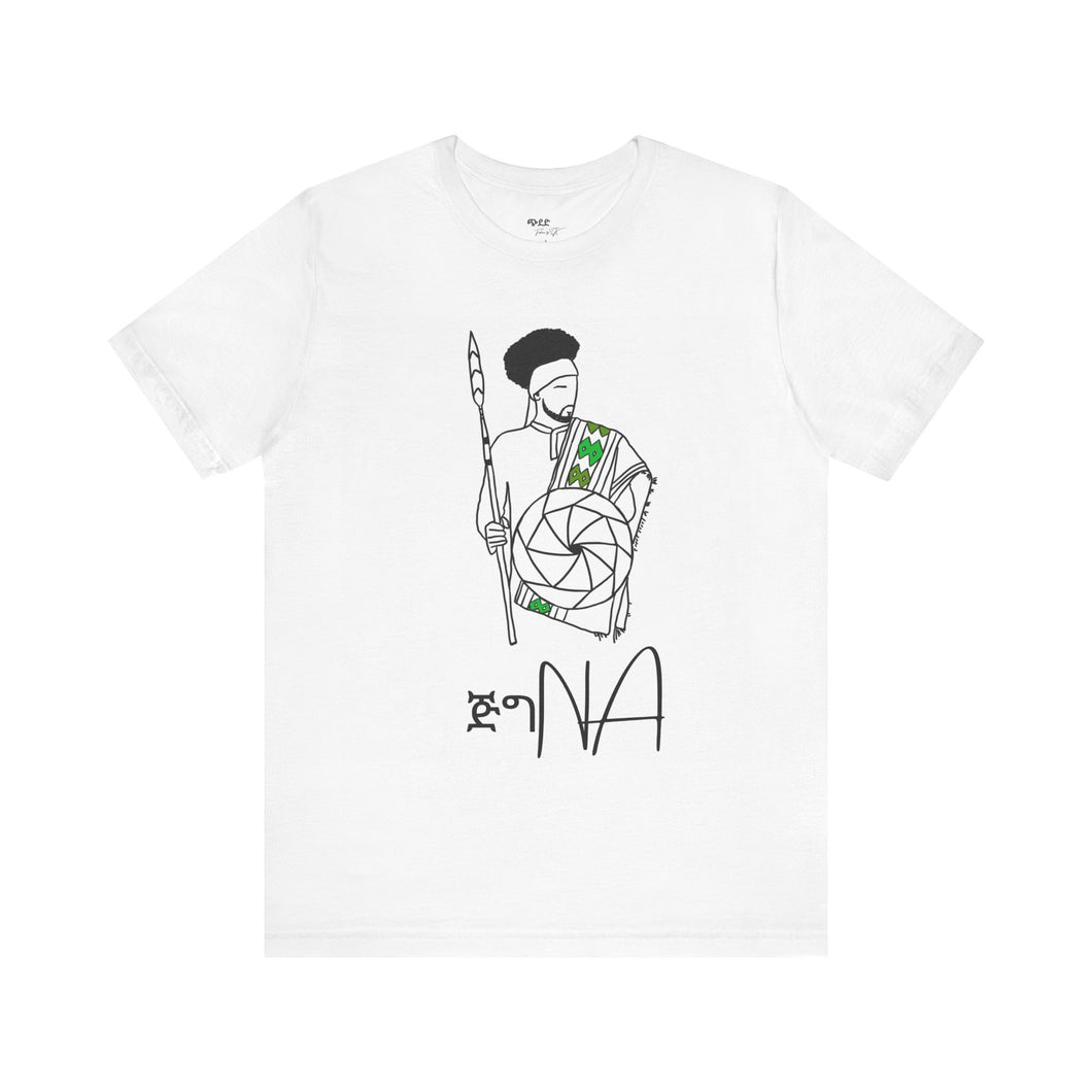 Jigna White Unisex Tee