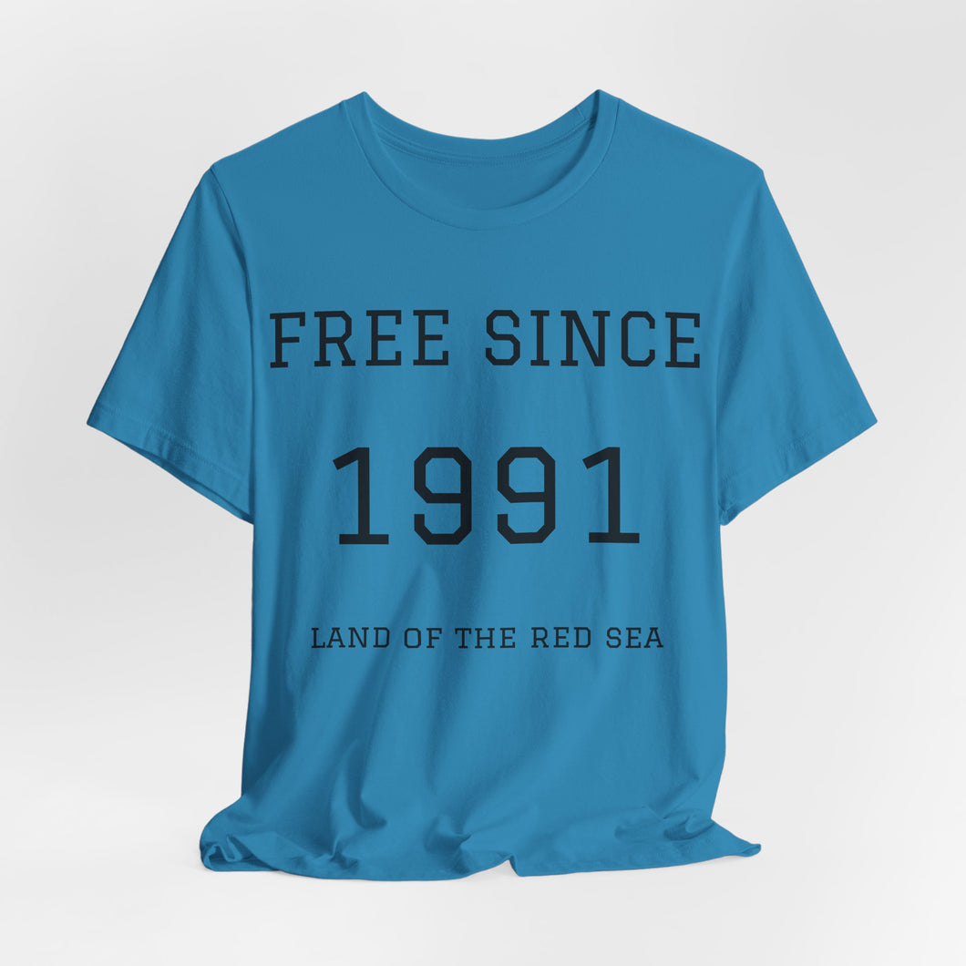 Eritrean Independence Unisex Tee - Free Since 1991