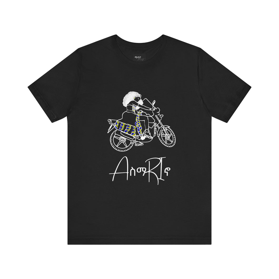 Asmarino Black Unisex Tee