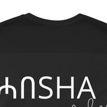 Load image into Gallery viewer, Habesha Vibes Black Unisex Tee
