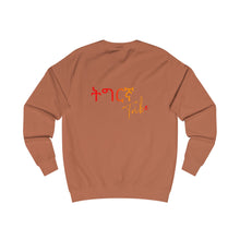 Load image into Gallery viewer, Tigrinya Tribe Unisex Sweatshirt
