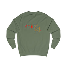 Load image into Gallery viewer, Tigrinya Tribe Unisex Sweatshirt
