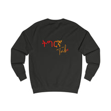 Load image into Gallery viewer, Tigrinya Tribe Unisex Sweatshirt
