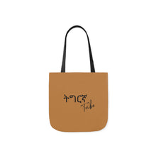 Load image into Gallery viewer, Tigrinya Tribe Canvas Tote Bag 5-Color Straps
