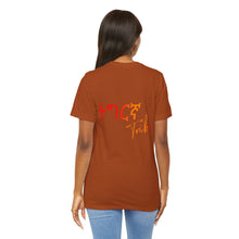 Load image into Gallery viewer, Tigrinya Tribe Unisex Short Sleeve Tee
