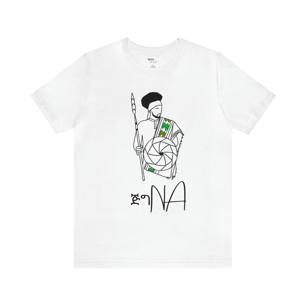 Jigna White Unisex Tee