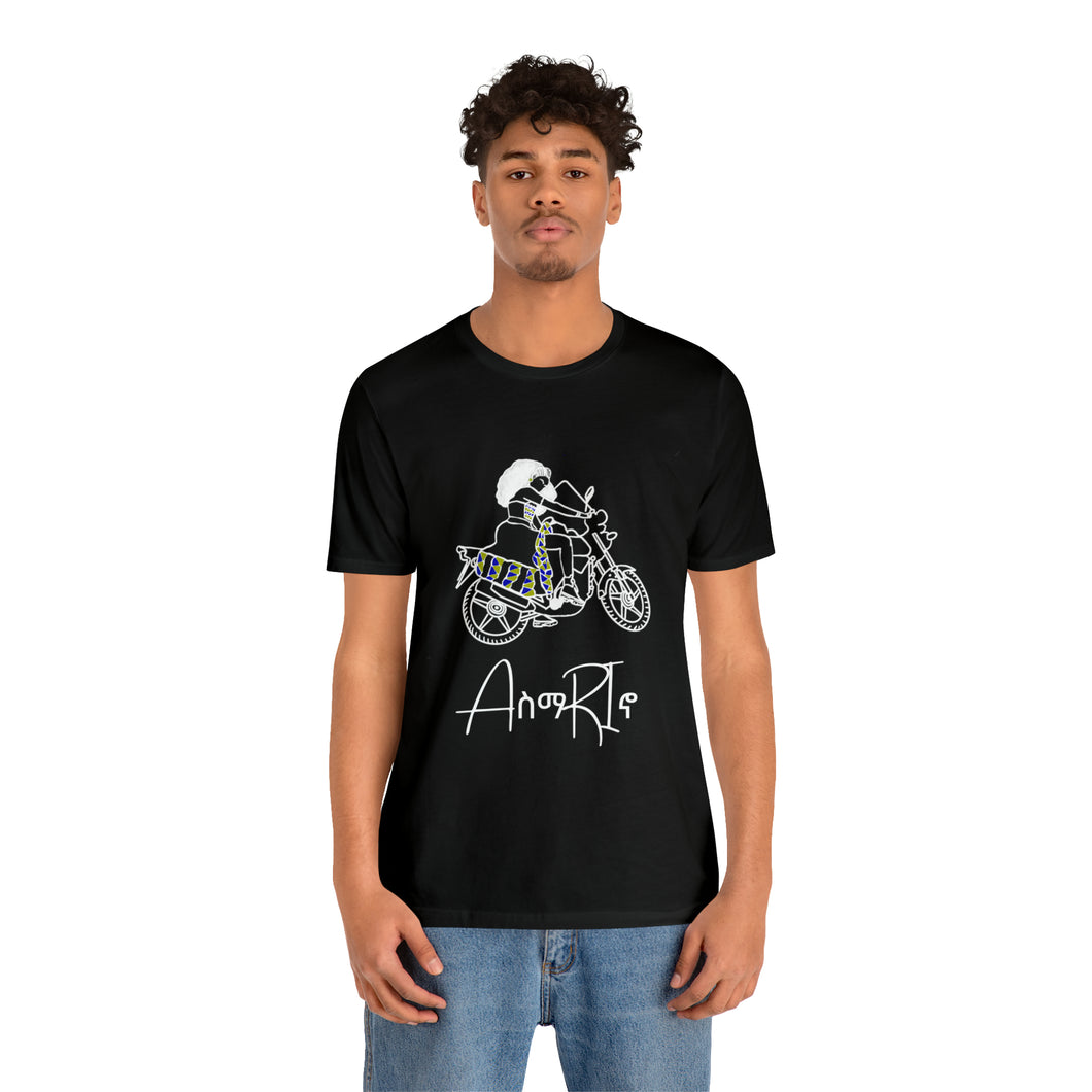 Asmarino Black Unisex Tee